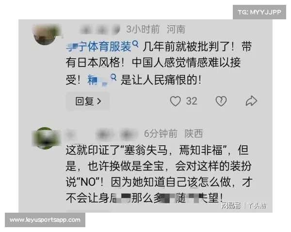 陈芋汐呼吁重视运动员心理健康 让更多人关注心理压力与情感支持 陈芋汐呼吁重视运动员心理健康 让更多人关注心理压力与情感支持
