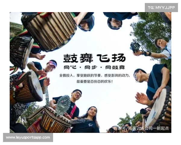 非洲球队更衣室鼓乐助威传承文化仪式展现团结与精神