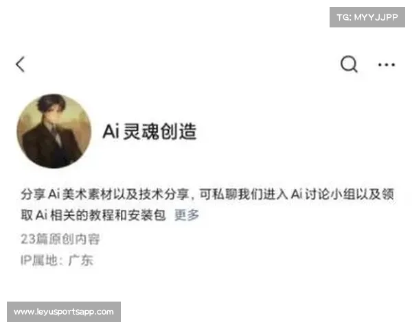 罗利用棒子打破常规 引领接手位置革命性变革 罗利用棒子打破常规 引领接手位置革命性变革