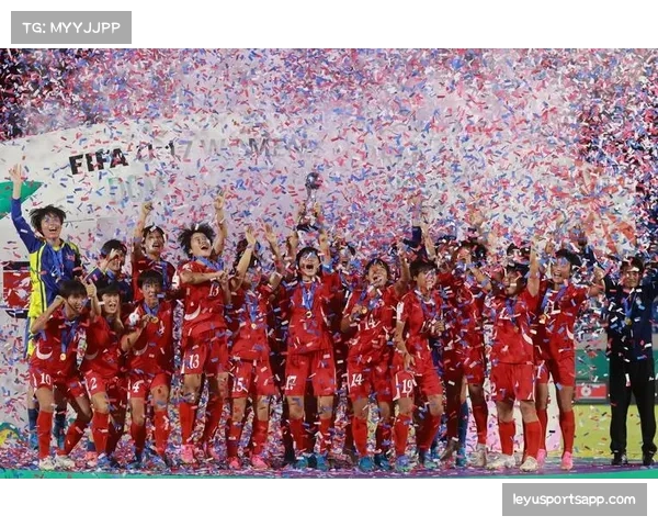 朝鲜女足U17夺冠后 男足小组赛逼平德国创冷门