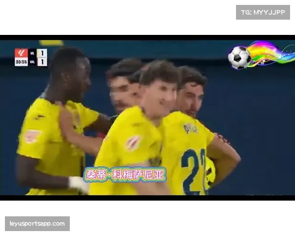 比利亚雷亚尔进攻重心转移快 瓦伦西亚防守注意力分散