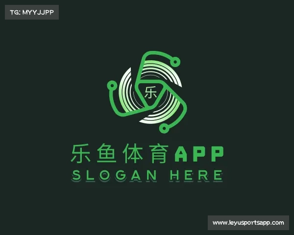 了解乐鱼体育APP